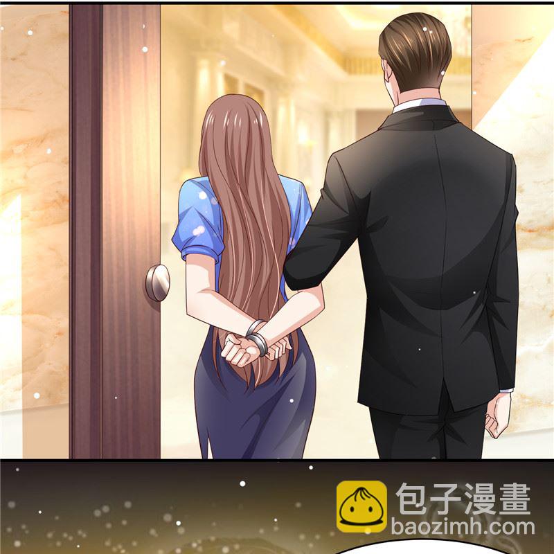《先婚后宠小娇妻》第二部 136.喜结良缘 第15页