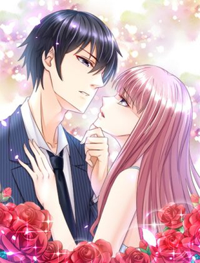 《先婚后宠小娇妻》漫画封面图 - tl漫画