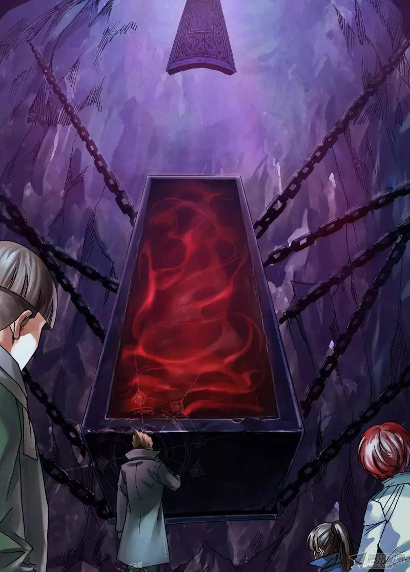 《地狱神医》第104章 舍身求法 第13页
