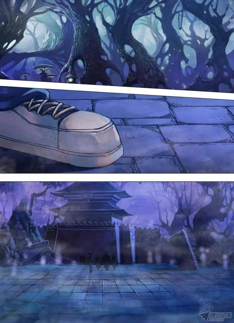 《地狱神医》第108章 通幽洞灵 第6页