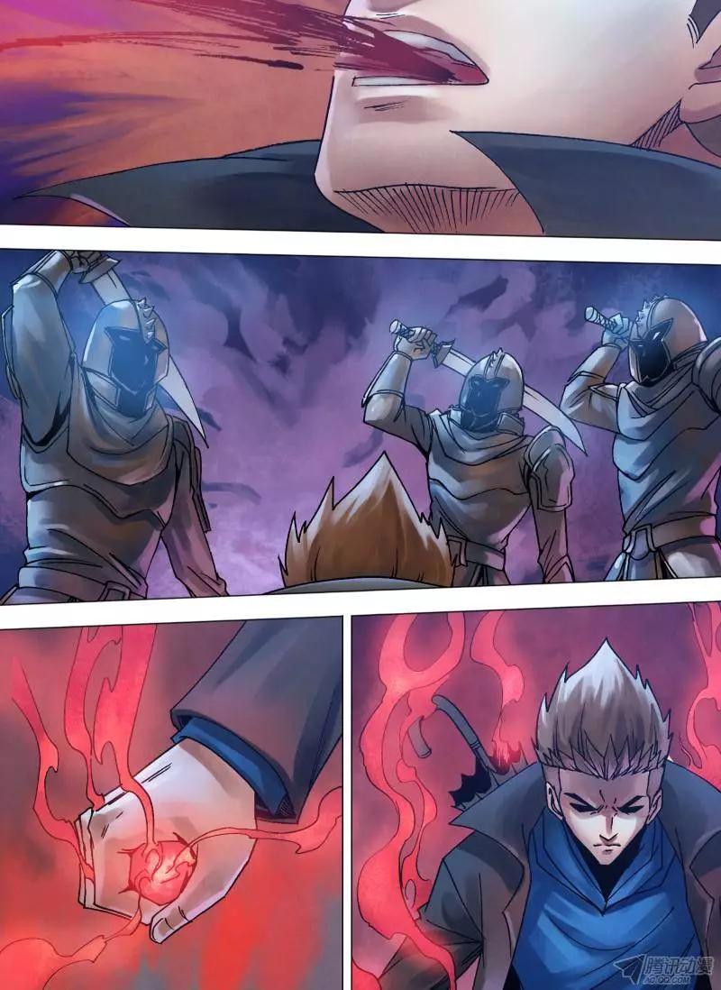 《地狱神医》第109章 虚往实归 第10页