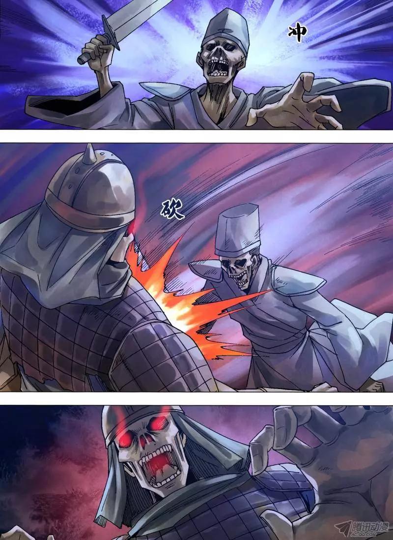 《地狱神医》第114章 兵不血刃 第1页
