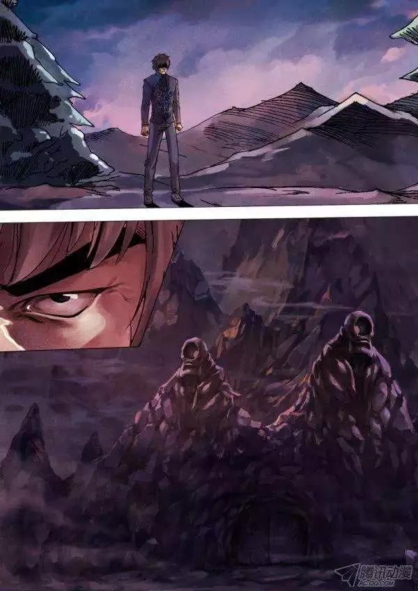 《地狱神医》第116章 推心置腹 第1页