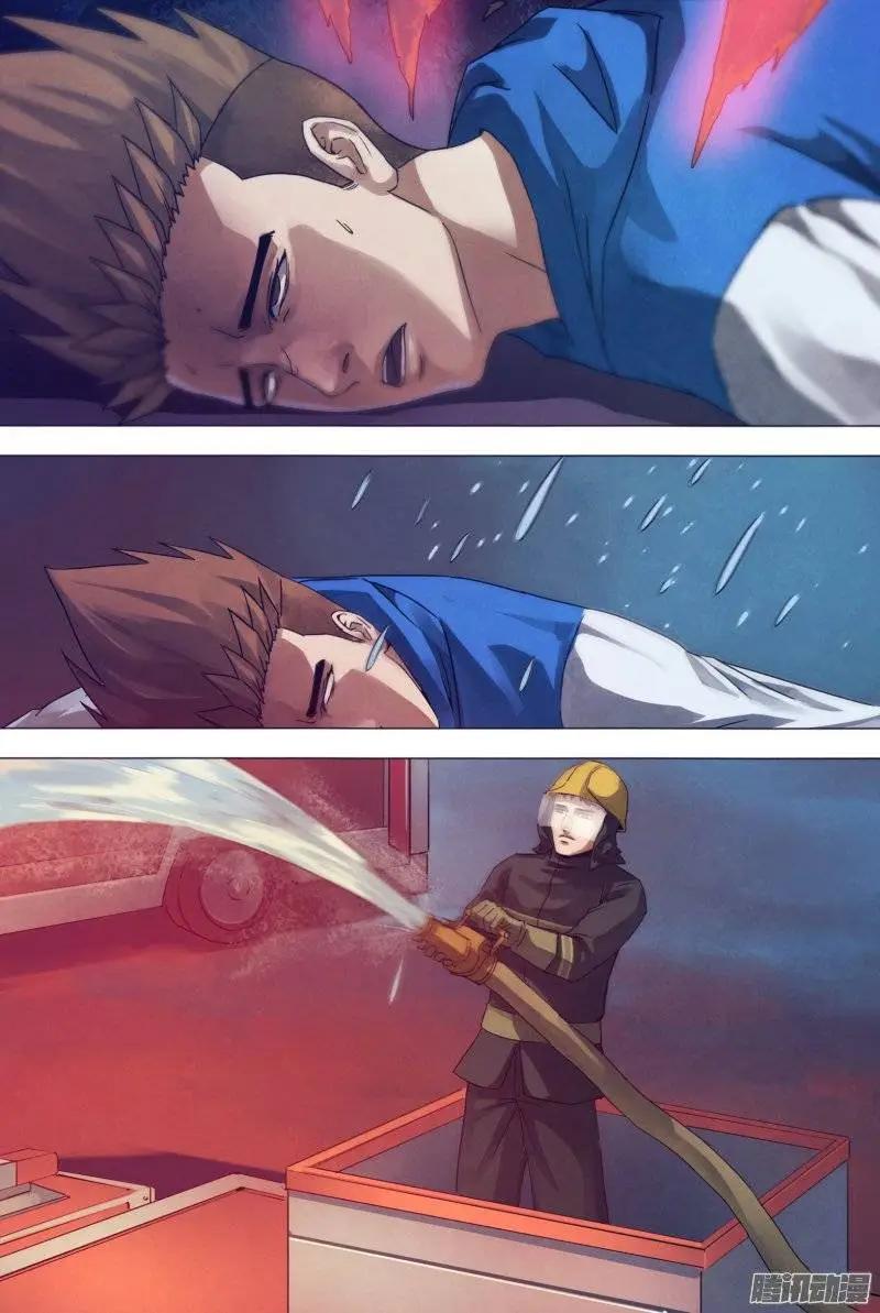 《地狱神医》第157章 火中取栗 第9页