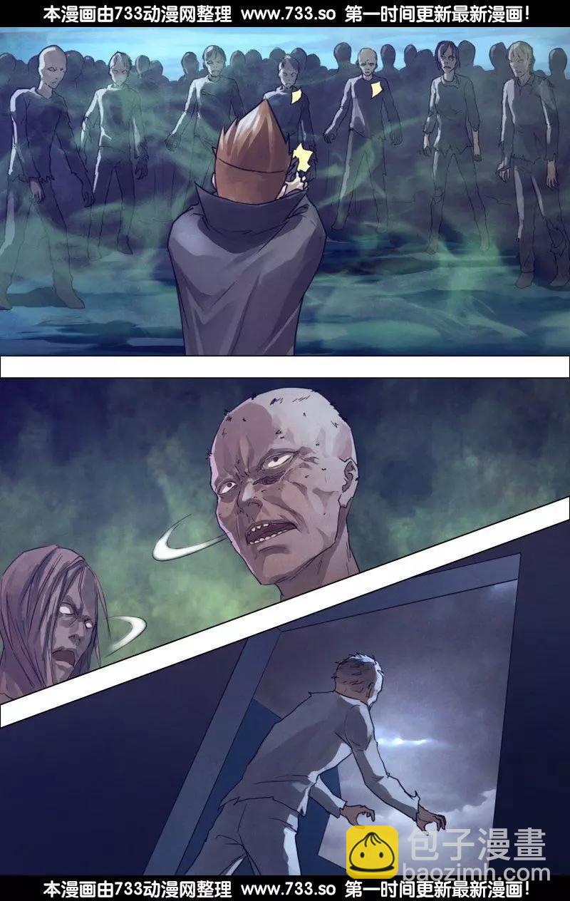 《地狱神医》第187章 尸林林立 第10页
