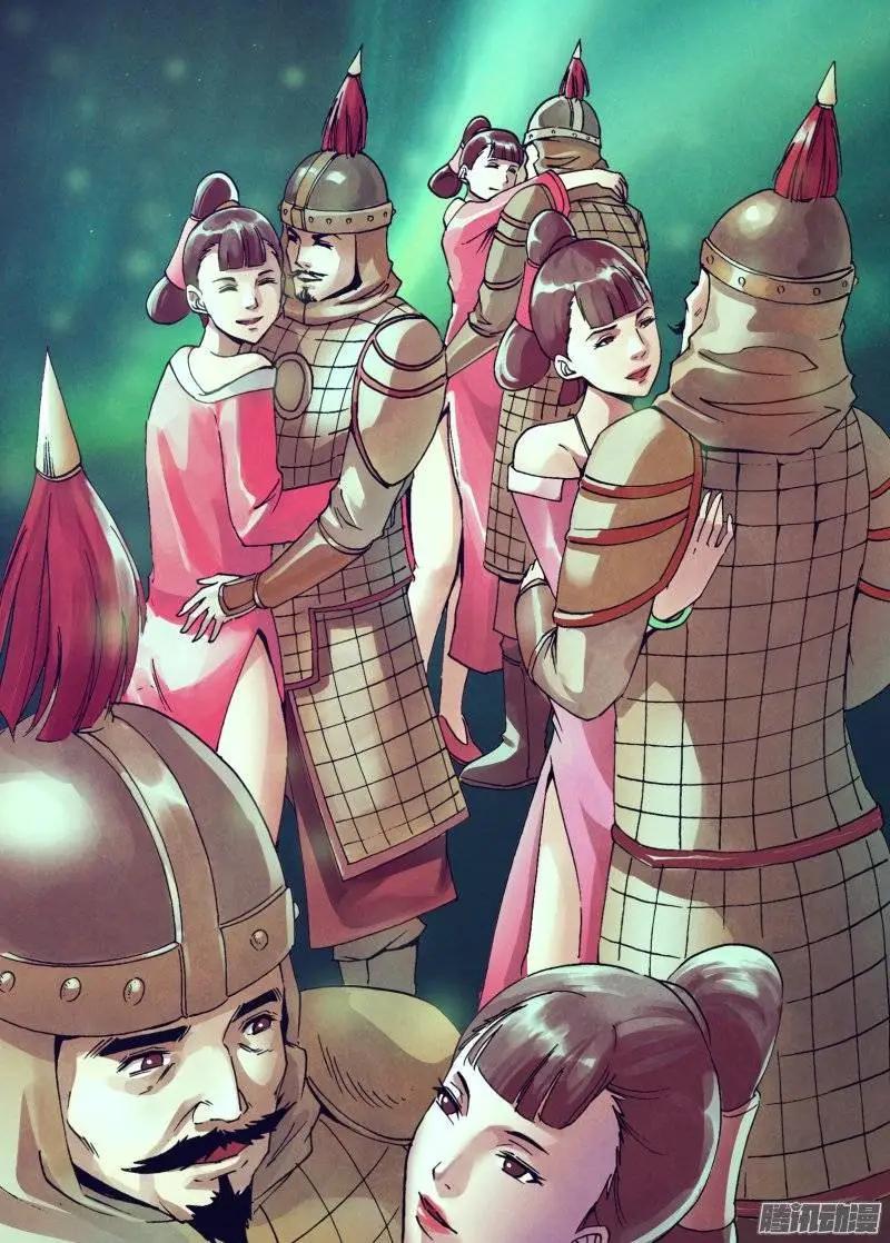 《地狱神医》第148章 光怪陆离 第8页