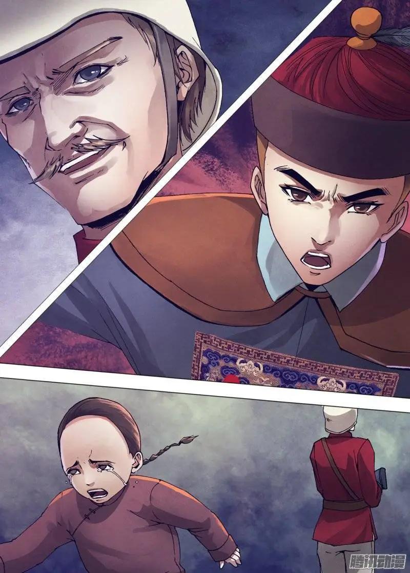 《地狱神医》第150章 现身说法 第1页