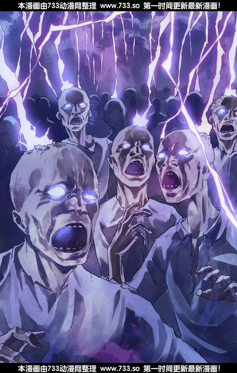 《地狱神医》第190章 包打天下 第1页