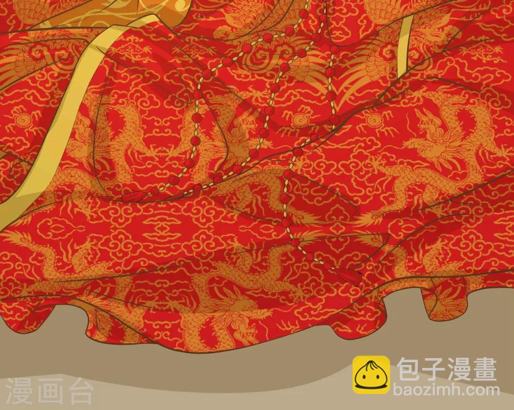 《这个贵妃有点飘》第1话 老子是钢铁直男！ 第47页