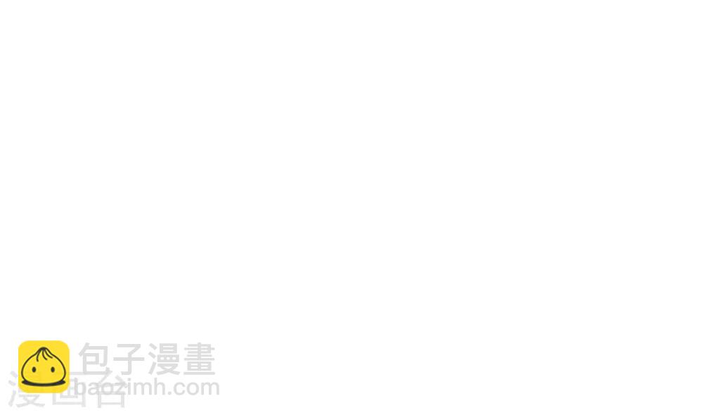 《这个贵妃有点飘》第5话 确认过眼神 第19页