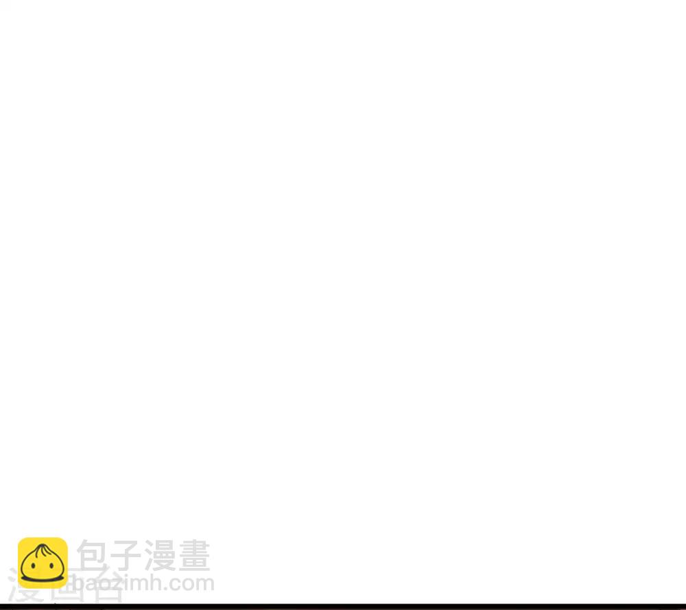 《这个贵妃有点飘》第25话 同床异梦 第26页