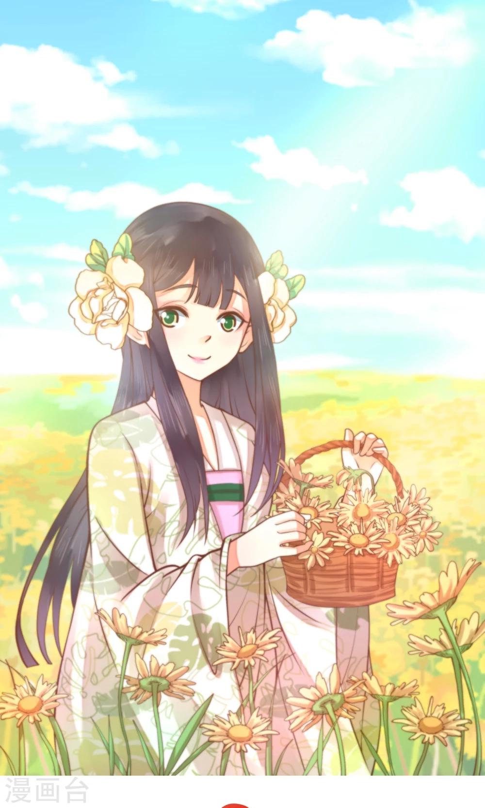《这个贵妃有点飘》第46话 阳谋 第1页