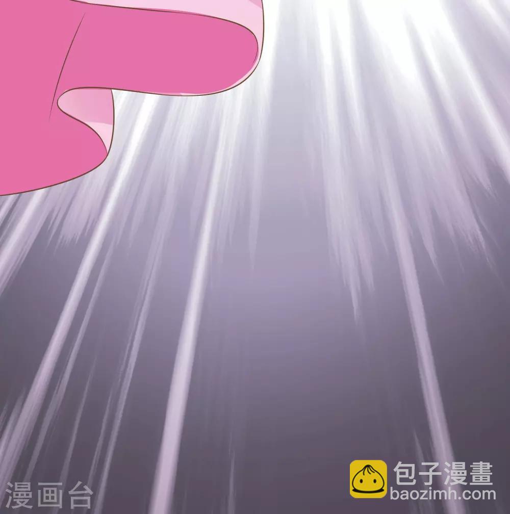 《这个贵妃有点飘》第58话 下定决心 第25页