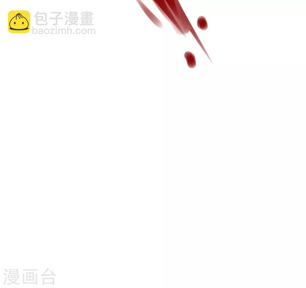 《这个贵妃有点飘》第130话 令人战栗的无 第28页