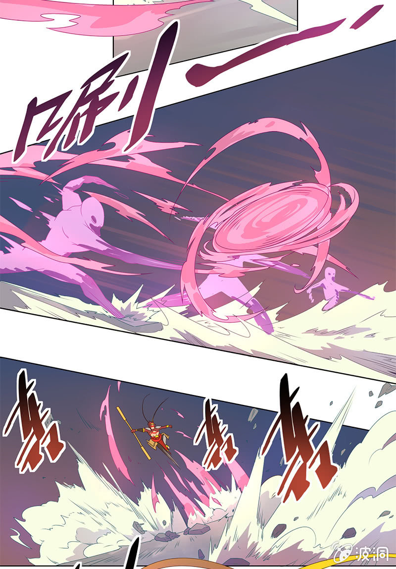 《斗战胜佛》第5话 恶灵缠身 第4页