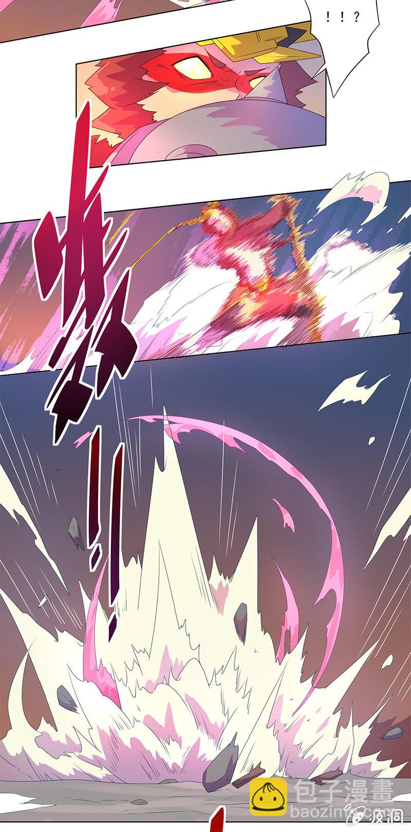 《斗战胜佛》第5话 恶灵缠身 第6页