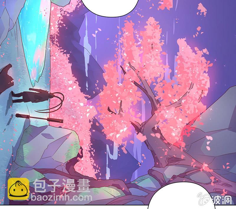 《斗战胜佛》第18话 吉祥天 第4页