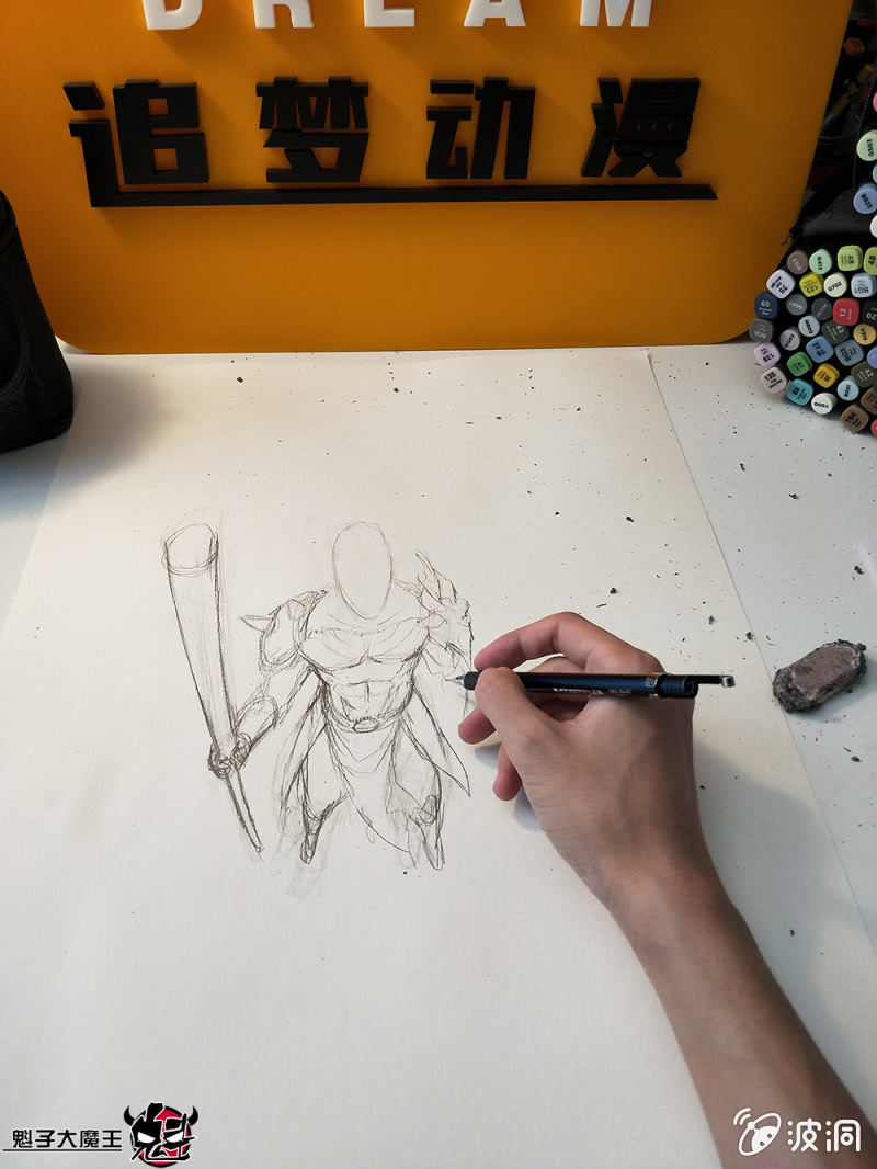 《斗战胜佛》番外 没有更新的更新 第12页