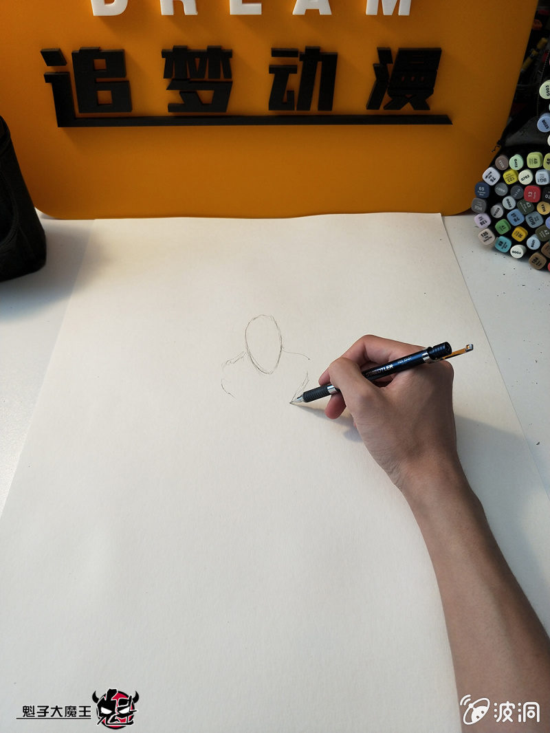 《斗战胜佛》番外 没有更新的更新 第5页