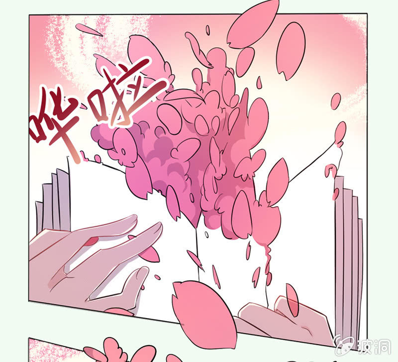 《斗战胜佛》第35话 沙悟净VS牛魔王 第22页