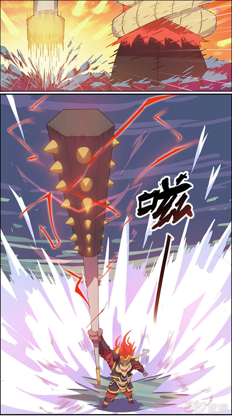 《斗战胜佛》第35话 沙悟净VS牛魔王 第2页