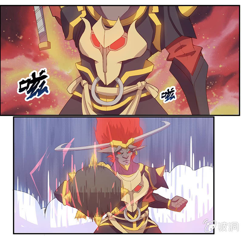 《斗战胜佛》第35话 沙悟净VS牛魔王 第3页