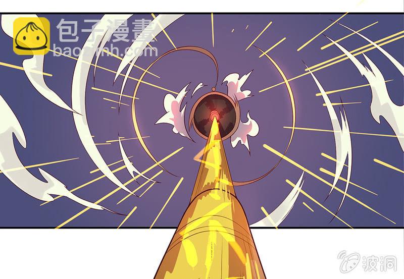 《斗战胜佛》第58话 千年前的罪！！ 第20页