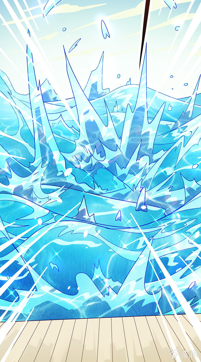 《斗战胜佛》第92话 登龙·禅舞 第27页