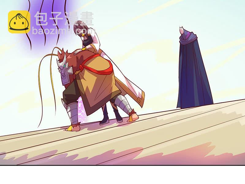 《斗战胜佛》第 96话 强者法则 第18页