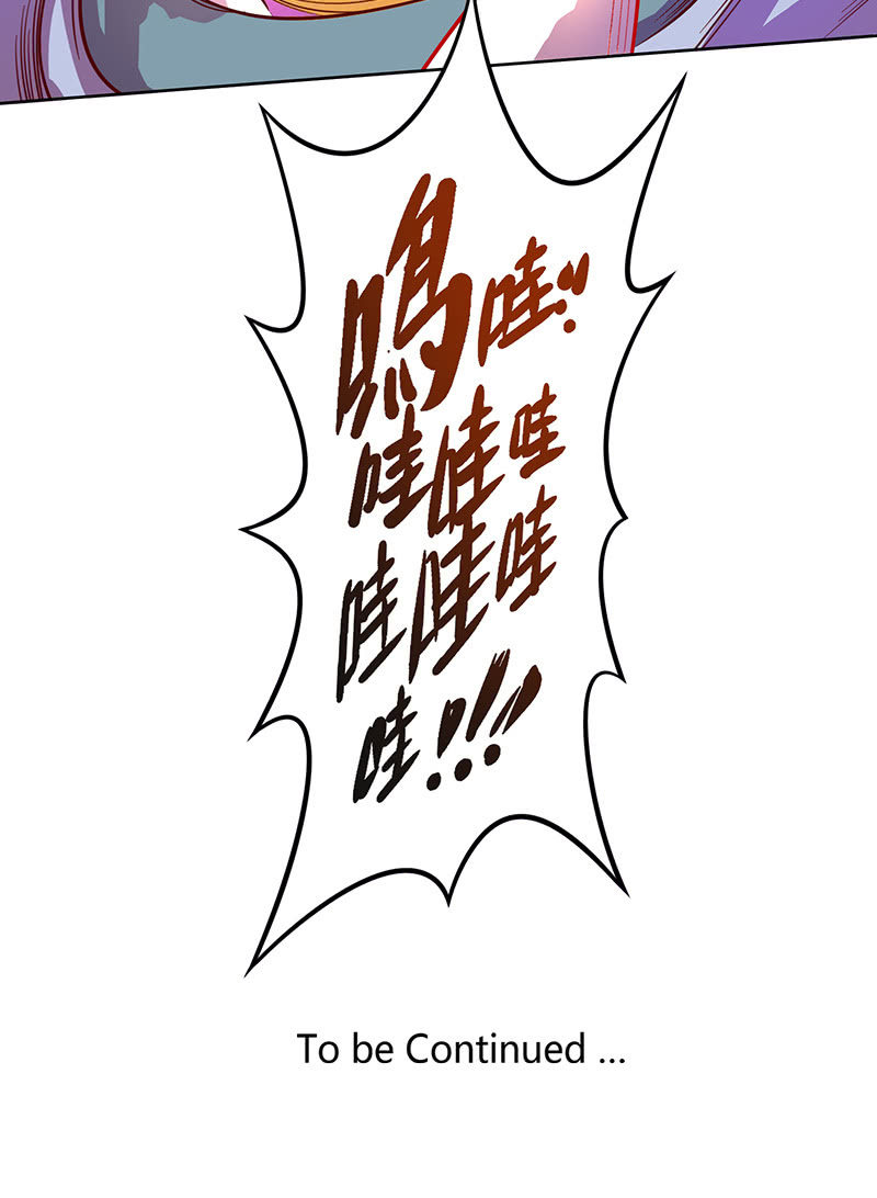 《斗战胜佛》第 96话 强者法则 第31页