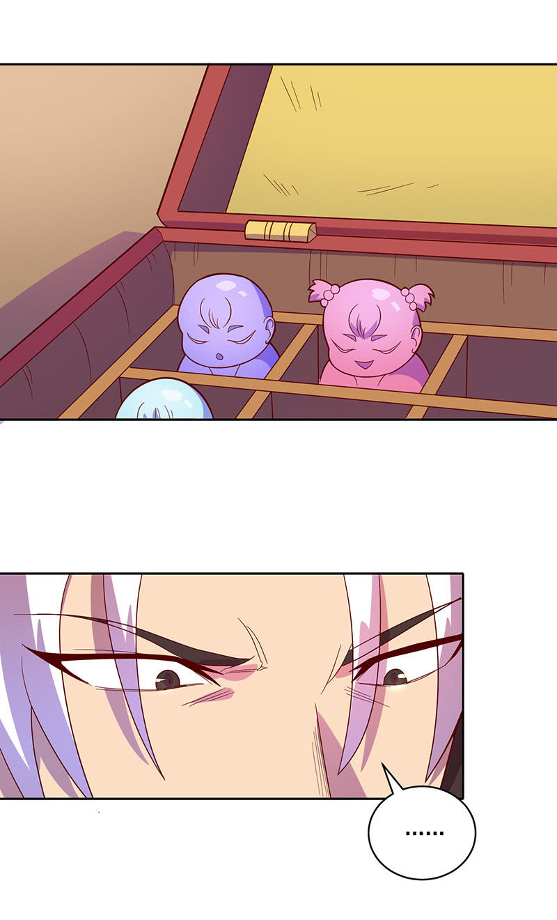 《斗战胜佛》第108话 父与子 第7页