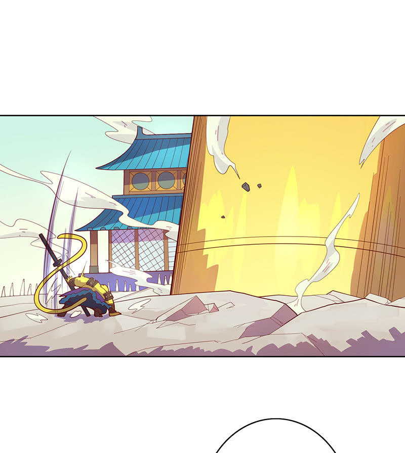 《斗战胜佛》第119话 [第七]与[第六] 第2页