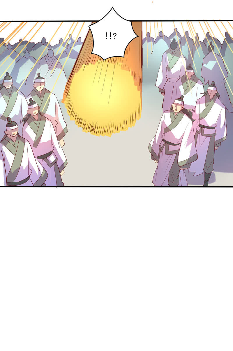 《斗战胜佛》第118话 弑神六魔君 第30页