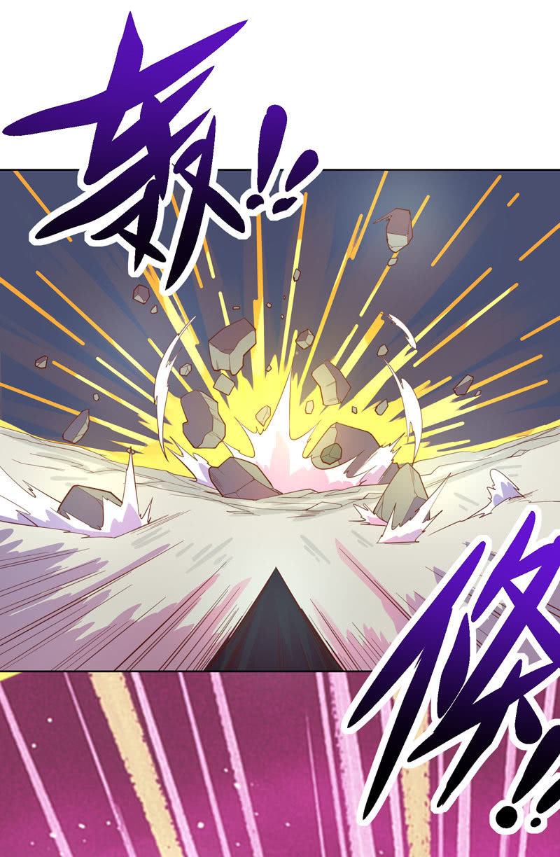 《斗战胜佛》第121话 兄弟 第3页