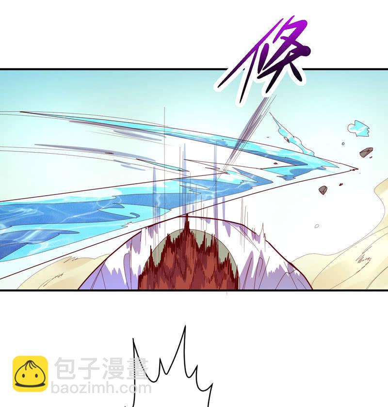 《斗战胜佛》第128话 生死之间！ 第15页