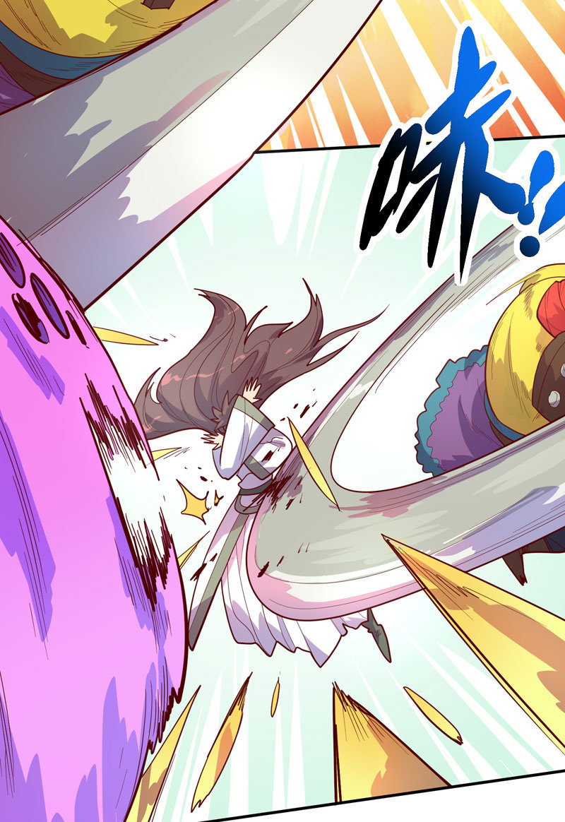 《斗战胜佛》第130话 昼·白·骨!! 第24页