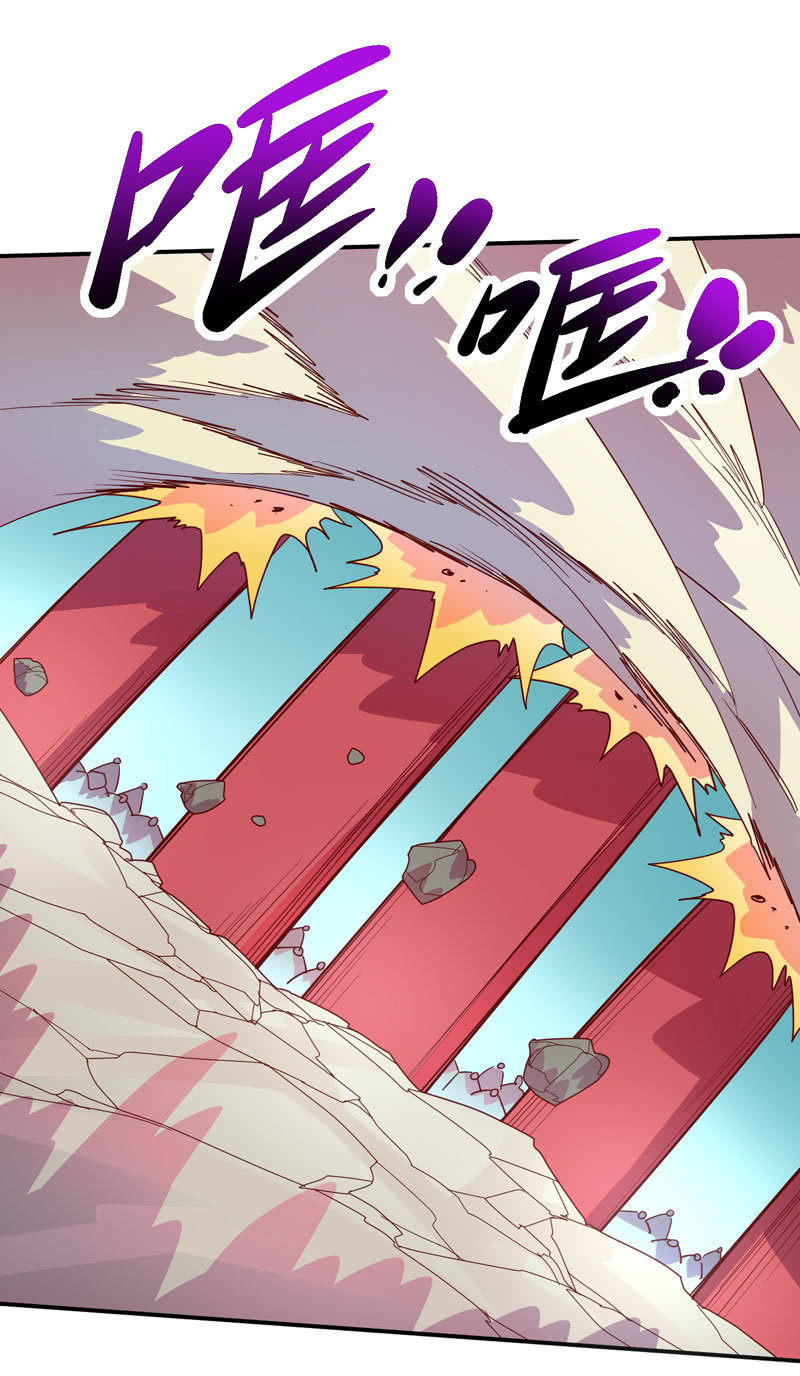 《斗战胜佛》第131话 流金神剑!! 第16页