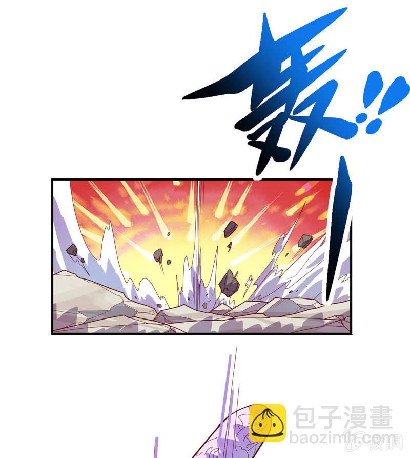 《斗战胜佛》第132话 噬骨行者！ 第25页