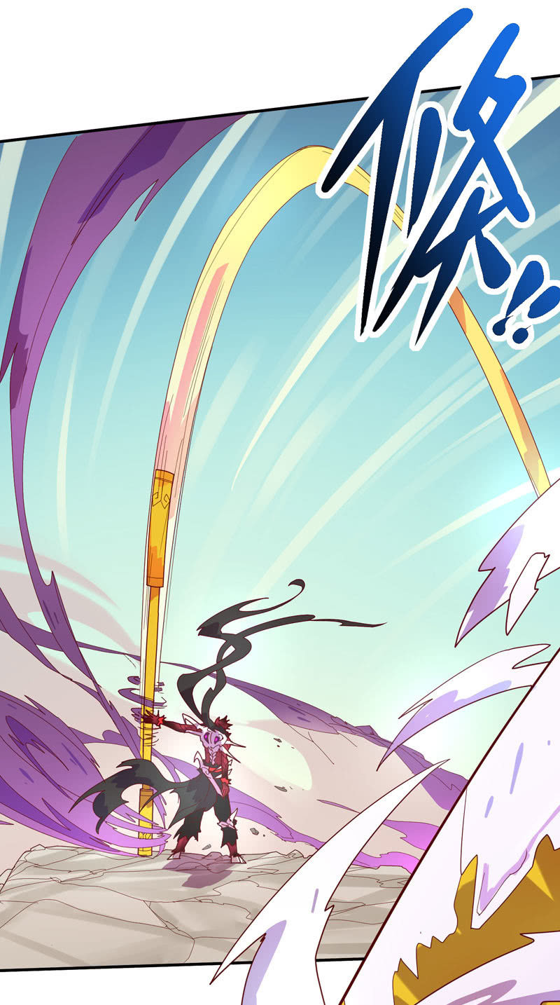 《斗战胜佛》第132话 噬骨行者！ 第6页