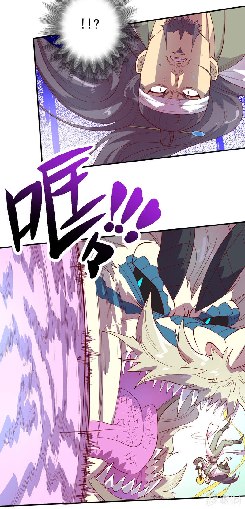 《斗战胜佛》第134话 寒骨之舞!! 第13页