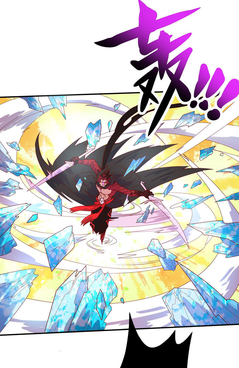 《斗战胜佛》第134话 寒骨之舞!! 第30页