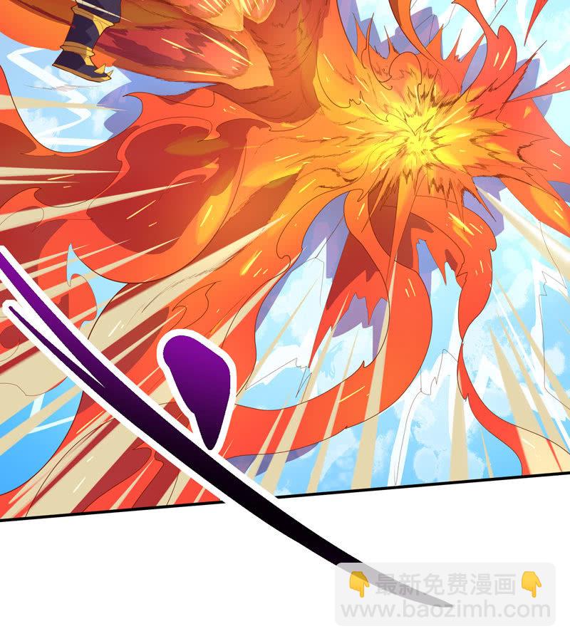 《斗战胜佛》第136话 真·流金!! 第6页
