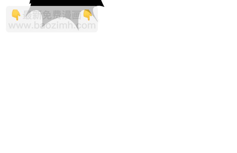 《斗战胜佛》第139话 不枉此行 第19页