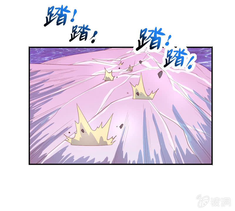 《斗战胜佛》第139话 不枉此行 第25页