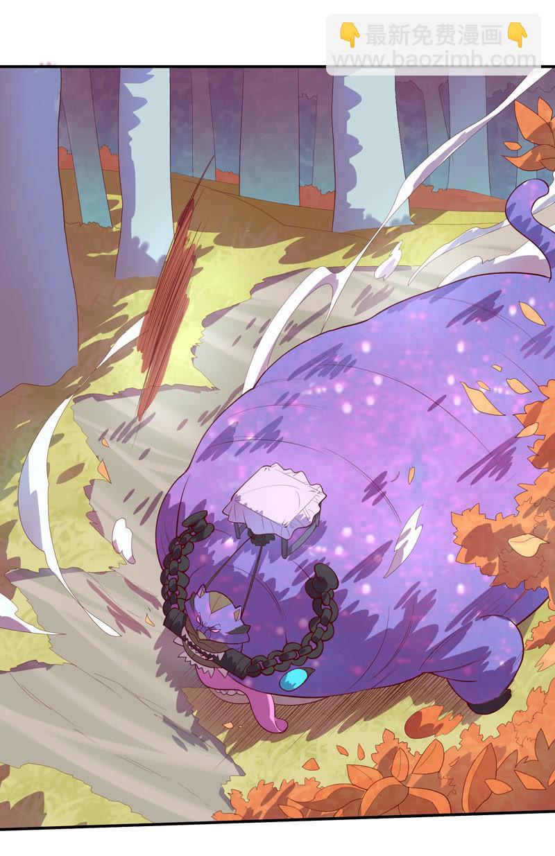 《斗战胜佛》第151话 突破口 第22页