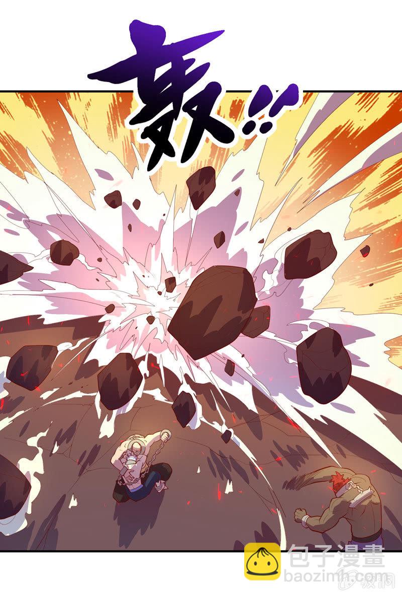 《斗战胜佛》第149话 亡灵奈何 第13页
