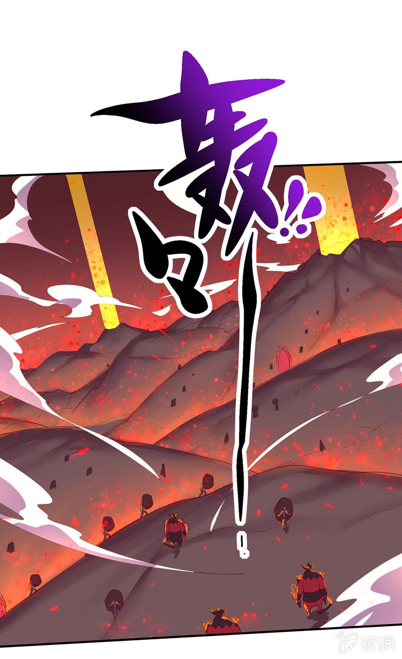 《斗战胜佛》第149话 亡灵奈何 第21页