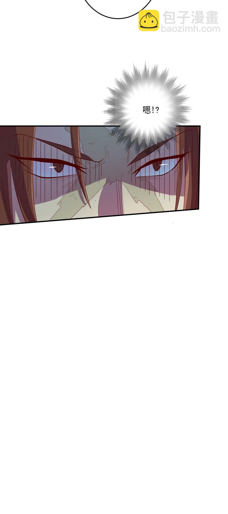 《斗战胜佛》第149话 亡灵奈何 第38页