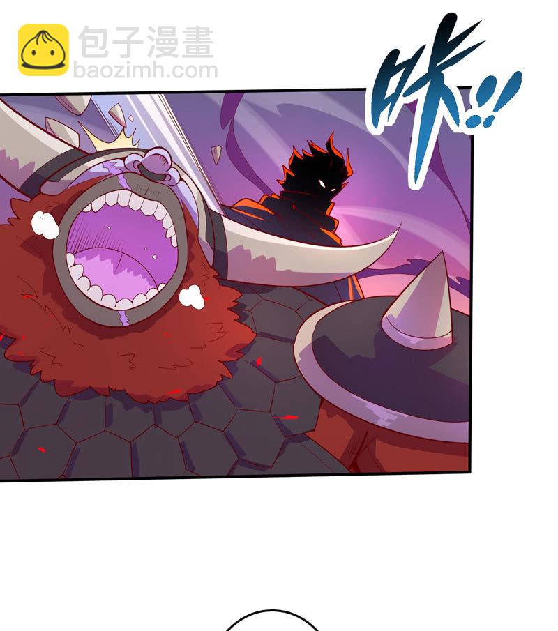 《斗战胜佛》第155话 猕尔大人!? 第28页