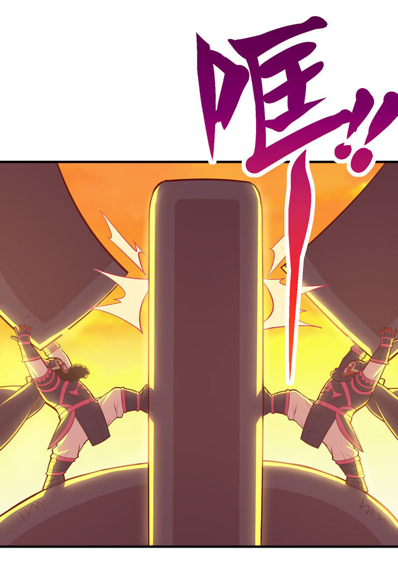 《斗战胜佛》第159话 笼中困兽！ 第15页